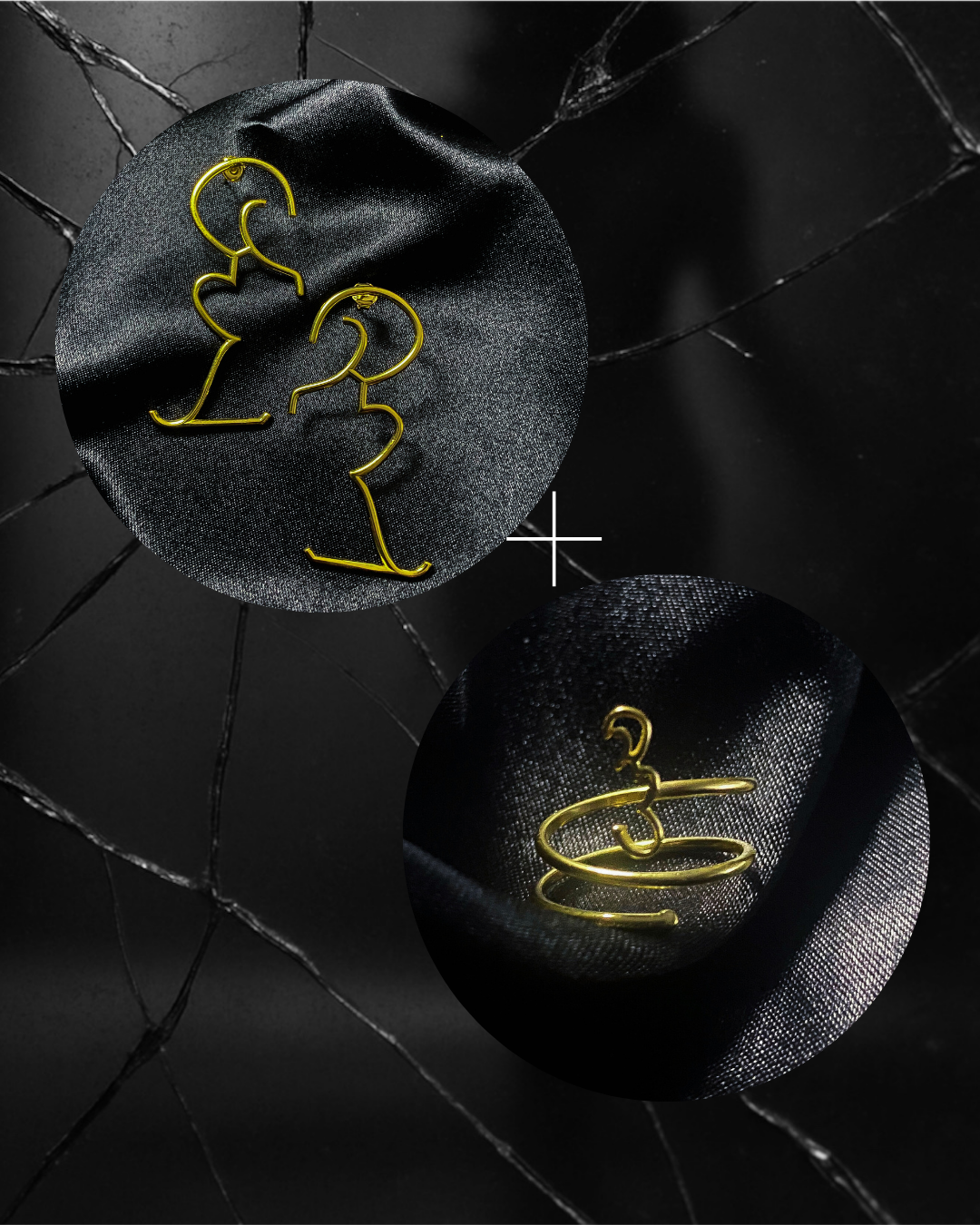 Frida + spirale de rébellion , or